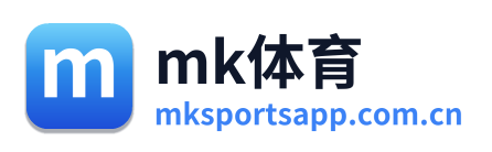 mk体育 Logo